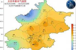 manbetx万博体育2.0截图1